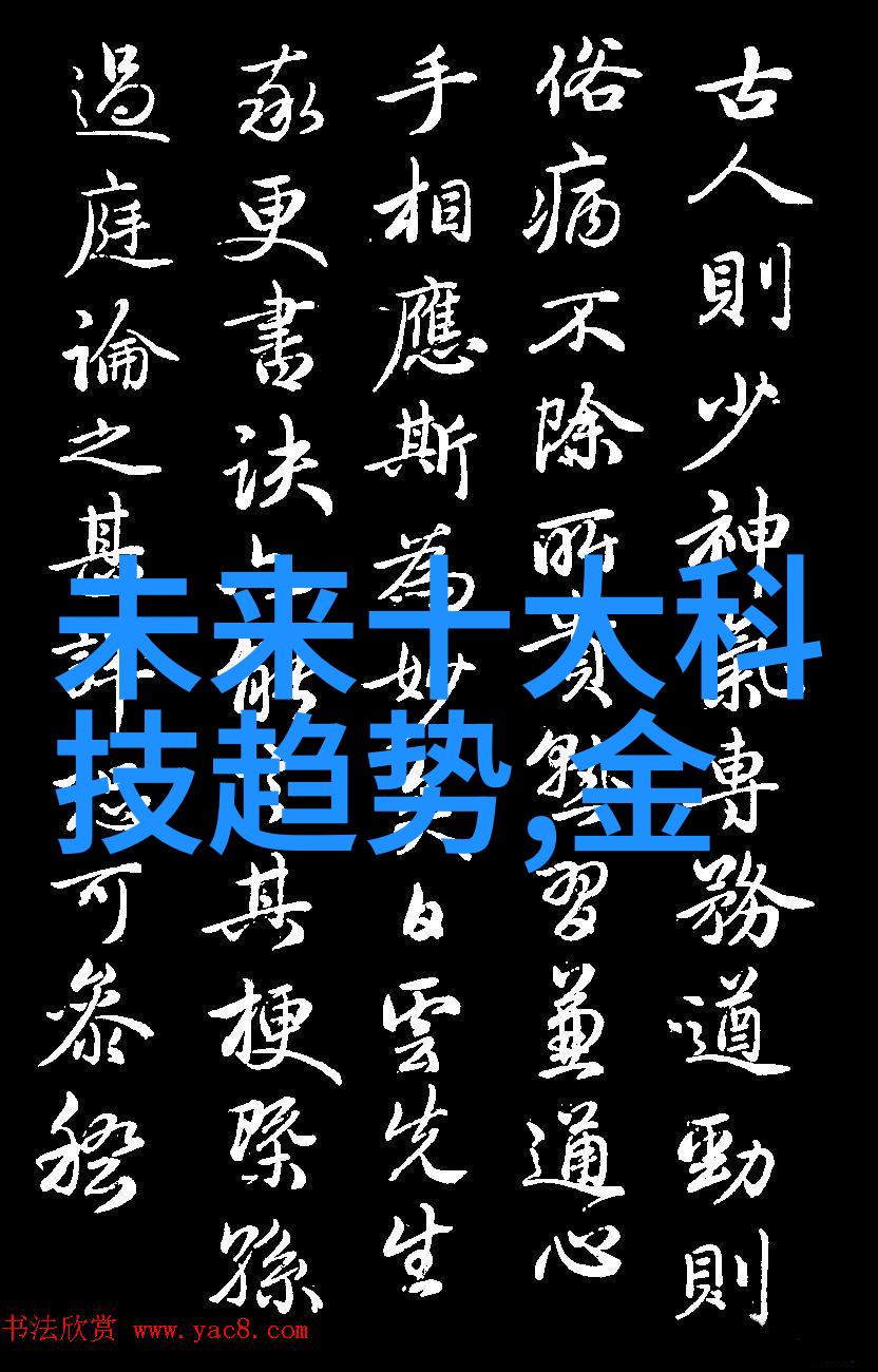 重庆财经学院我在这座充满活力的城市里找到了学业和梦想的港湾