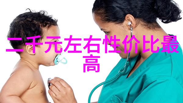 钢管今日市场价格走势分析国内外供需动态与影响因素