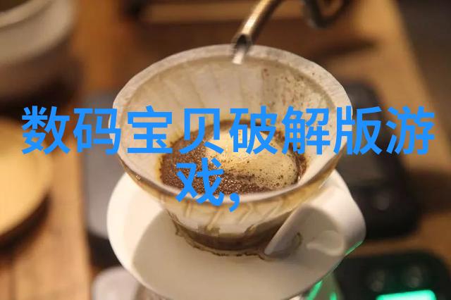 兔宝宝的春天秘密花园