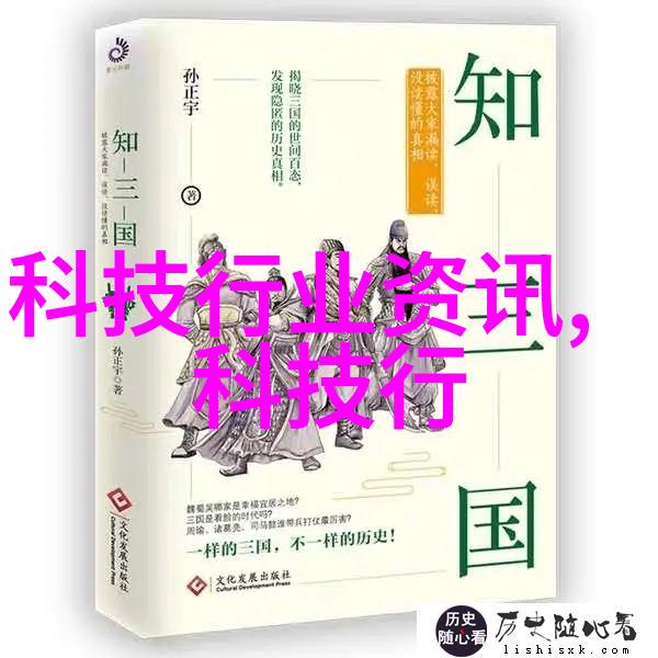 智能化进步未来居家生活中的中央新风技术展望
