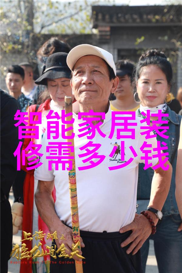 霸气数码店铺博物馆之夜人物与NEC投影机共绘文化光影美