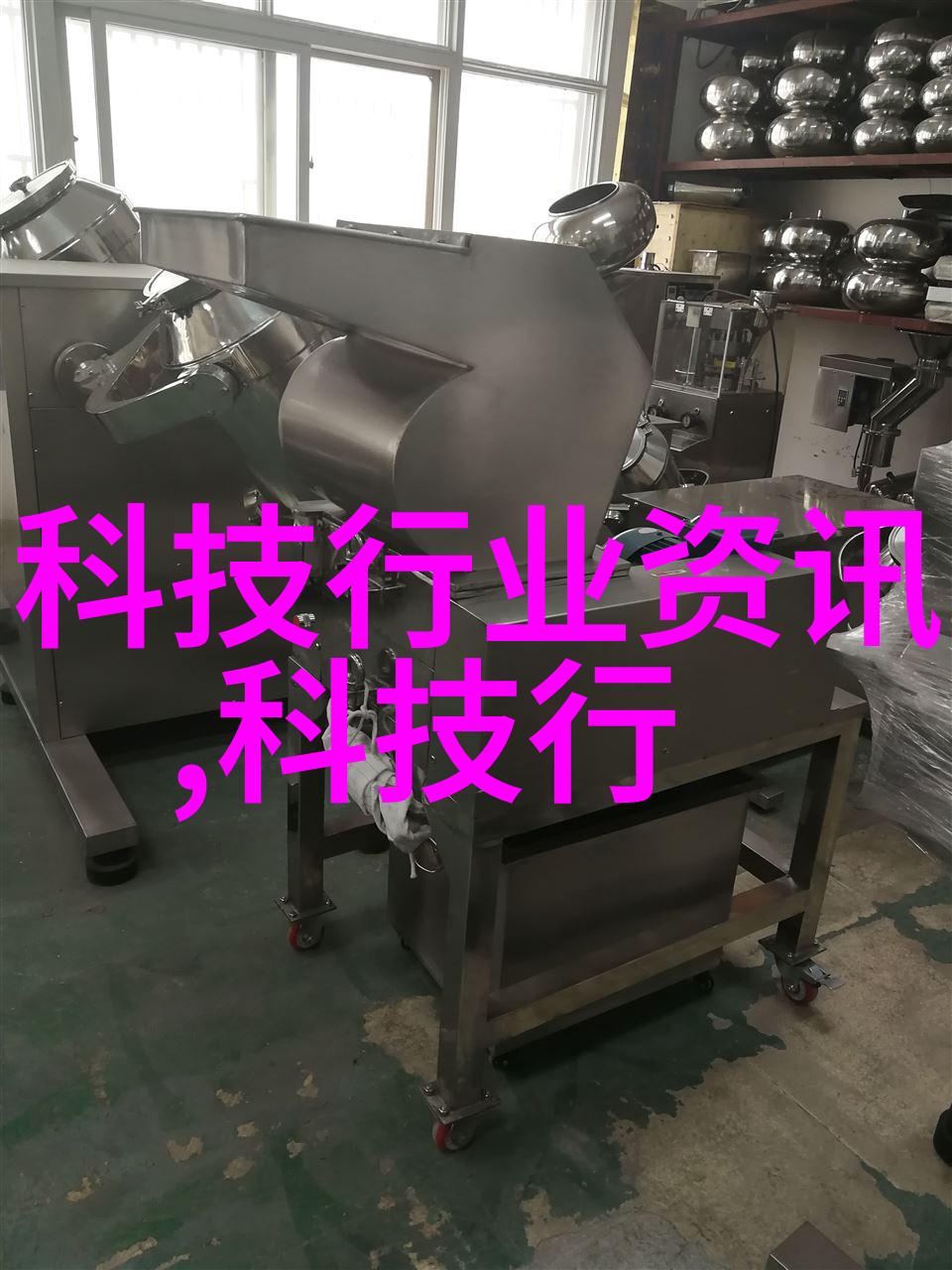 随着工业污染日益严重市民对于专业级别的自主检测能力越来越重视那些知名品牌提供的是不是真正可靠呢