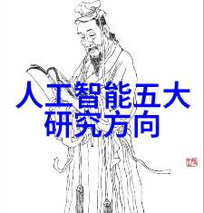 镀锌钢管最新价格行情金属建材市场动态分析