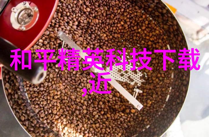 水净化之翼新时代的废水处理革命