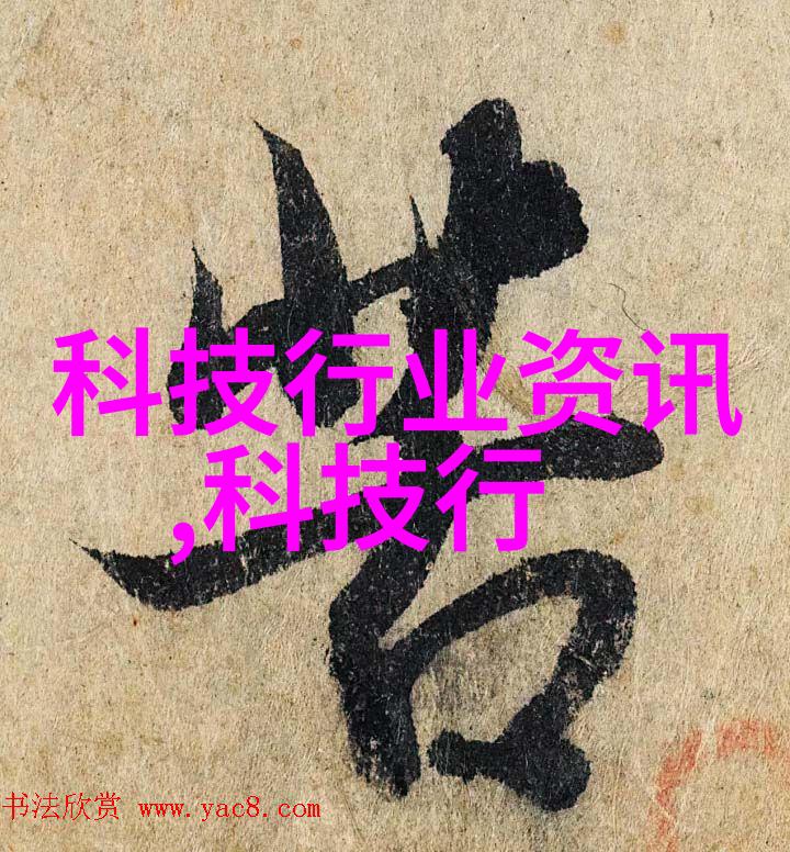 色彩纹理交响室内装饰的视觉诗篇