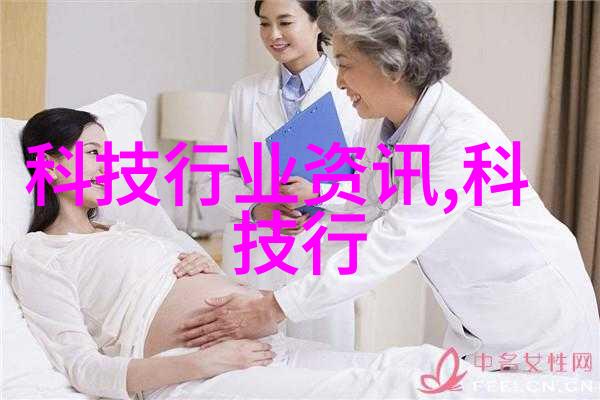 超硬耐磨不锈钢陶瓷填料新时代的工业革命催化剂