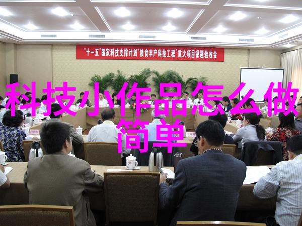 逆袭之下从暗流涌动的排水管道到璀璨星光