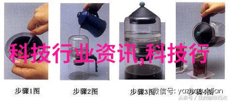 动物反应器软件下载-精准解析动物行为的科技助手