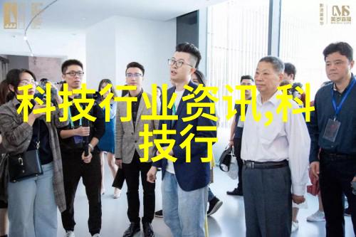 深夜工厂里的秘密排水管材背后的谜团与未知的危机
