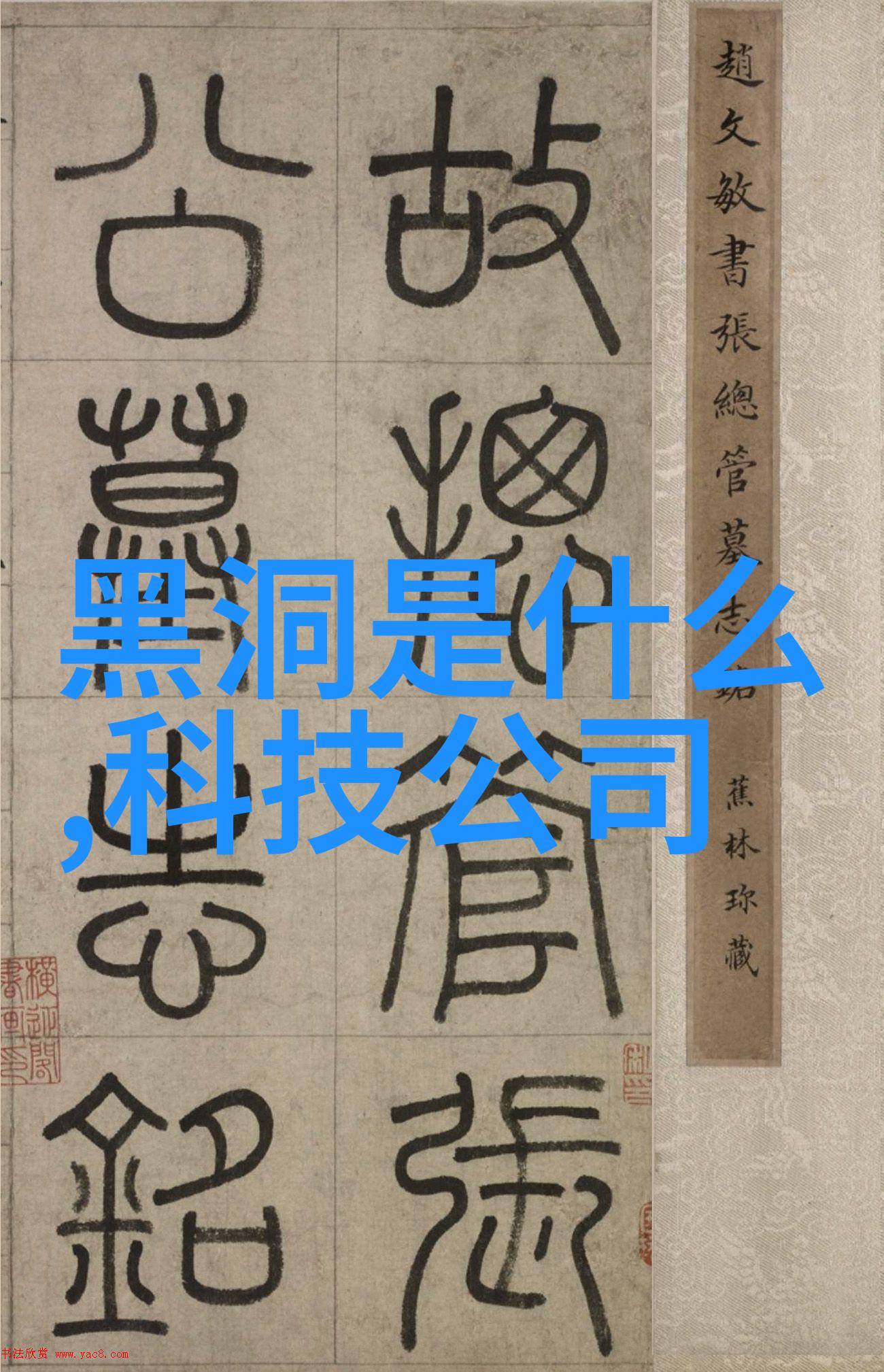 Crytek与Improbable合作开发一款3A级多人游戏_SpatialOS