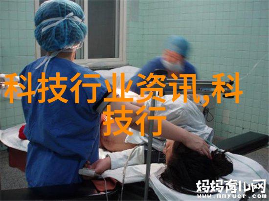疼痛游戏免费软件中的隐秘挑战