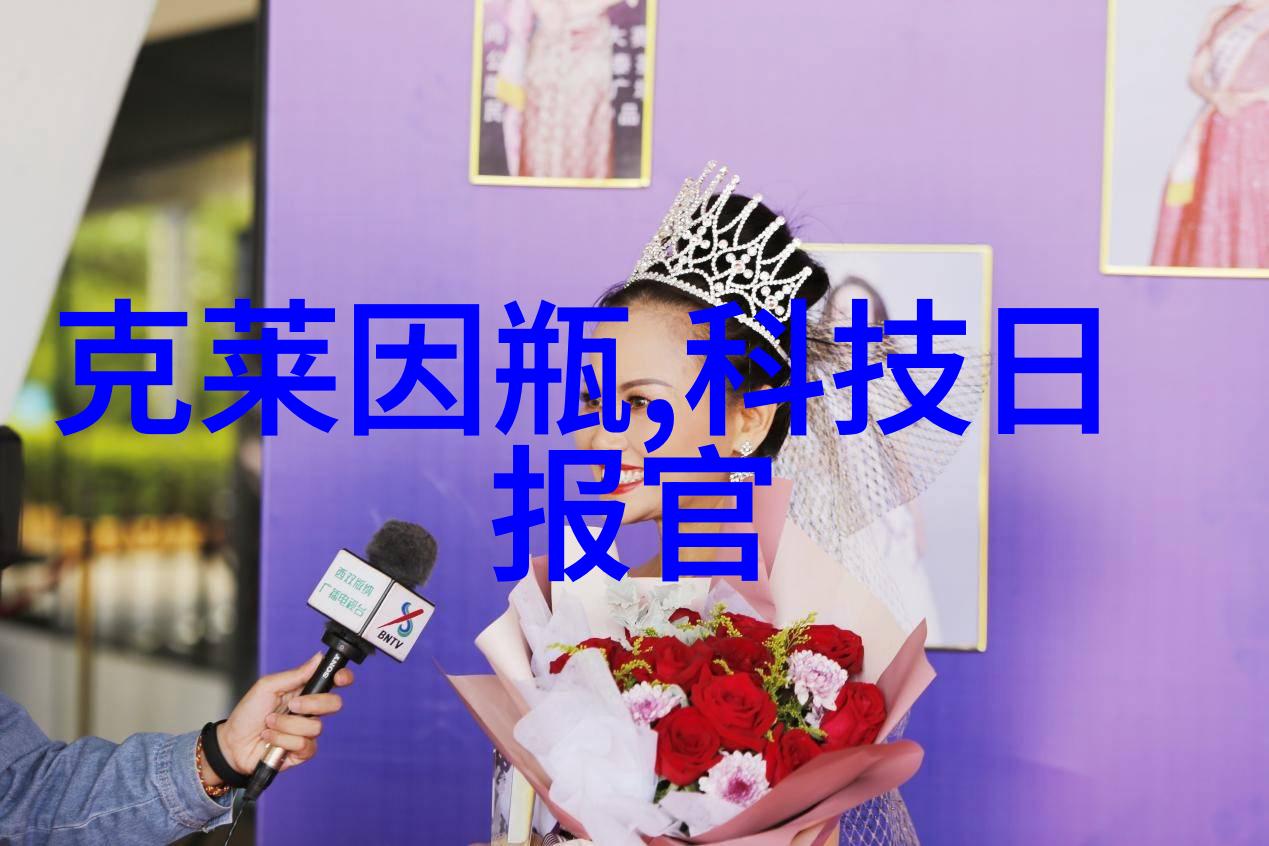 水质ph测定国家标准我来告诉你如何把握这份酸碱的力度