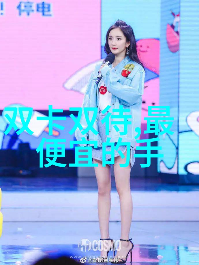主主要工业原料的供应链如何影响全球经济发展