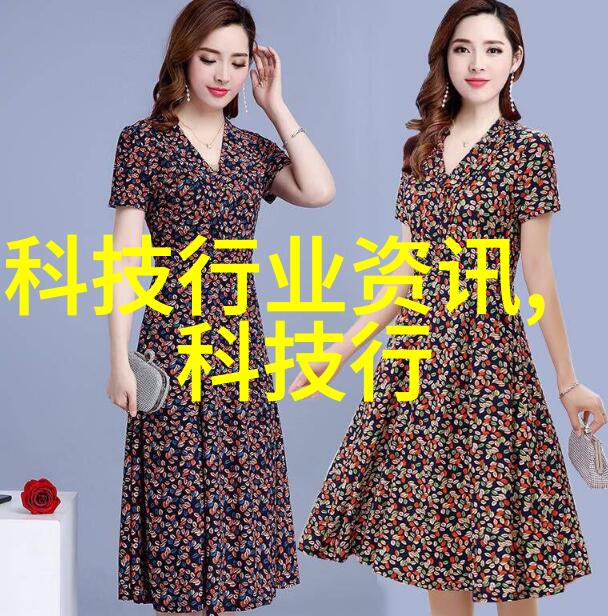 英语老师让我吃他的小兔兔与英语老师的奇特请求相关的故事
