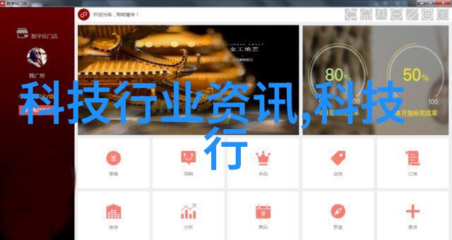 近期附近不锈钢管批发市场发生了什么变化