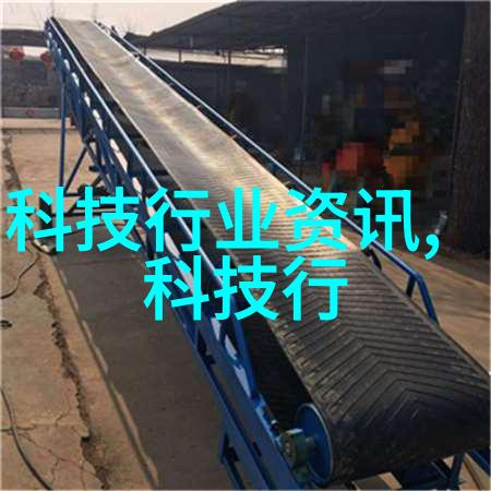 制药用气设备精确控制安全保障的关键技术