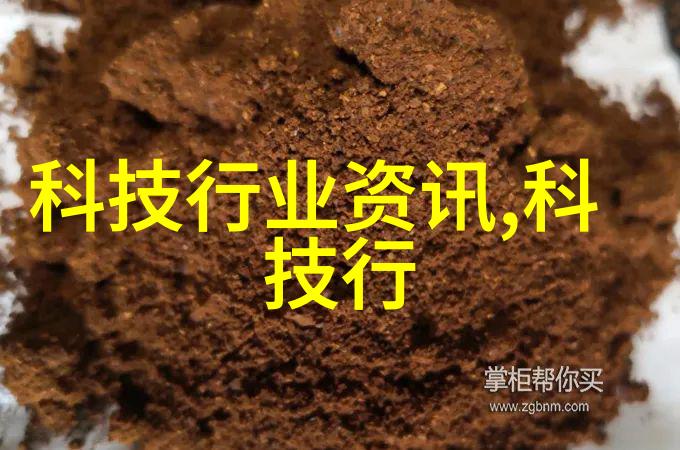 南京财经大学红山学院创新的教育基地