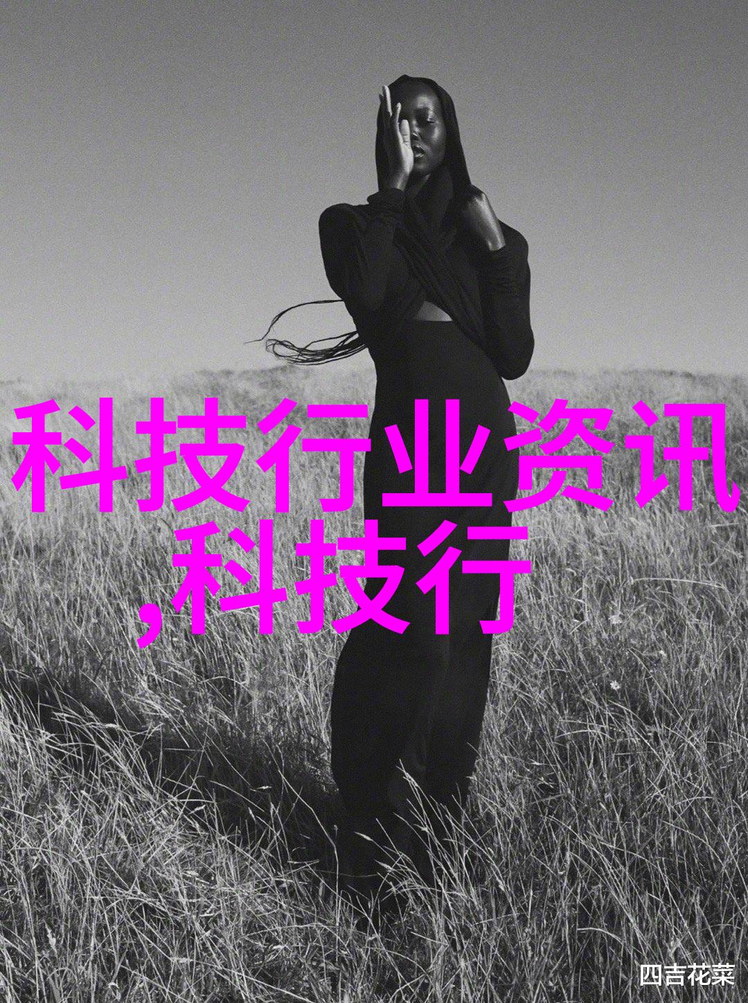 在无尽的轮回中他终于找到了属于自己的绝对宠爱