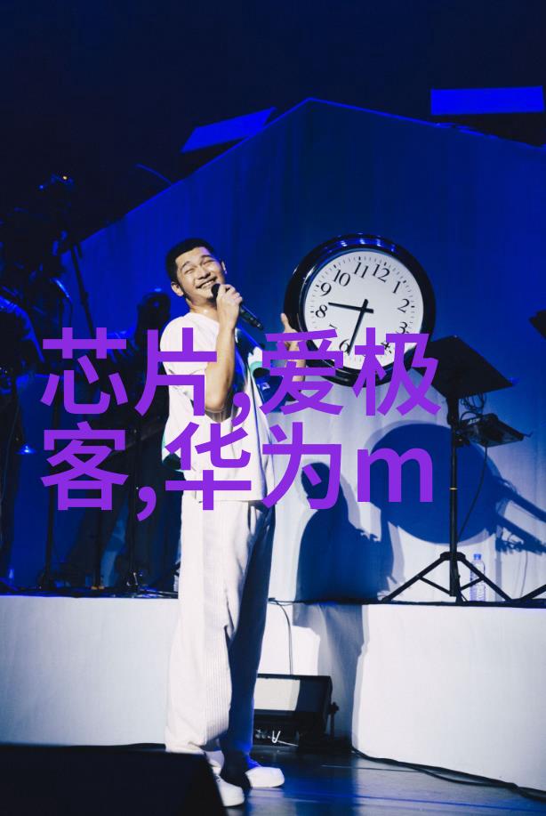 确保安全液体药品检测标准解析