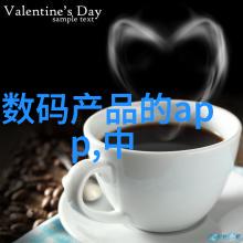 华为智能头盔未来之眼穿梭于时空的探索者