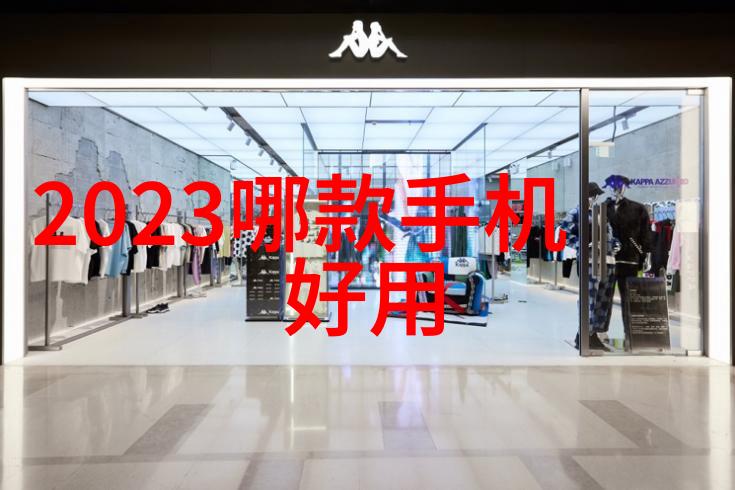 管式炉之谜三温区工作原理的奥秘在何处