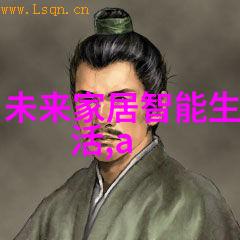 花园里的野兽兔狗家装奇幻故事