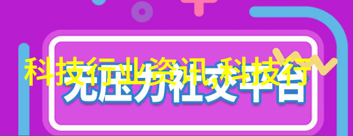 佛龛装修设计精致简约的文化空间