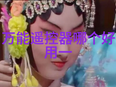 生物界的守护者膜与其神秘组件的奥秘