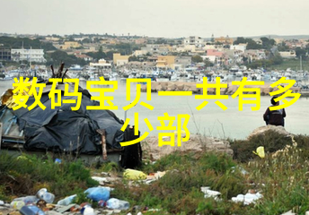 水质检测一次性费用分析探究成本因素与监测技术的互动关系