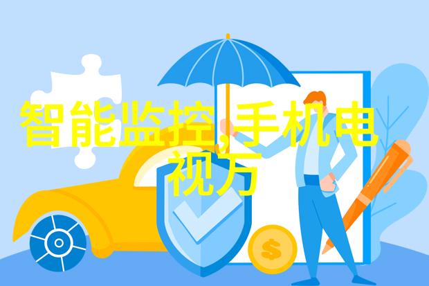 中国石化出版社燃烧的知识之火