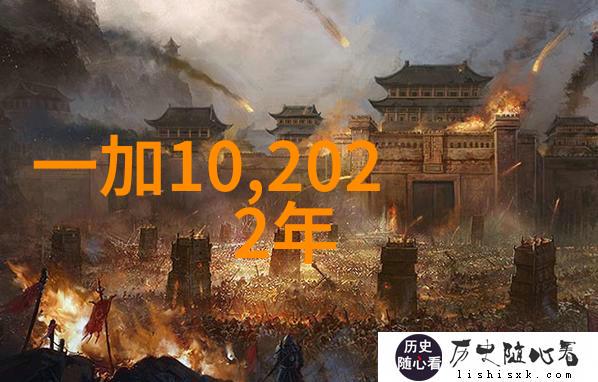 斗罗玉转不乐的奇遇-穿越斗罗世界一枚神秘玉石的无奈冒险