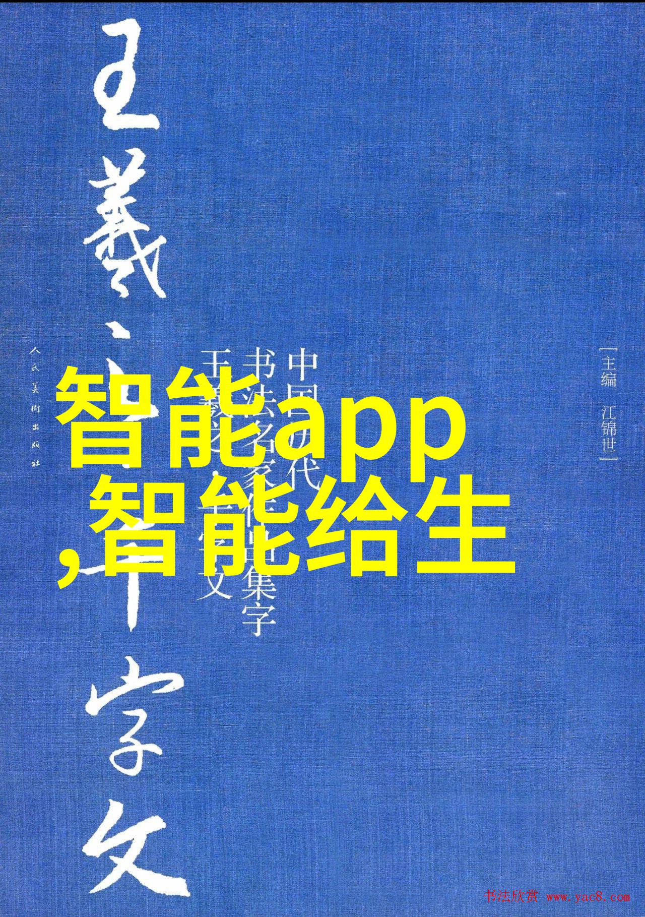 消毒设备图片高效杀菌的现代消毒器具