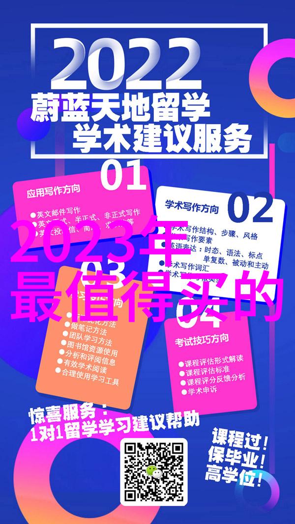 药包材制造设备在生产过程中的关键技术有哪些