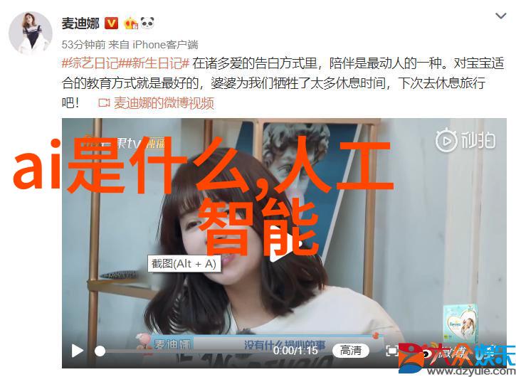 洗碗机操作指南如何正确使用家用洗碗机