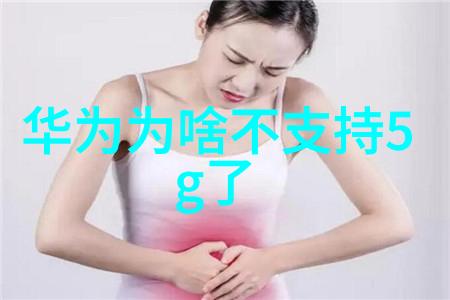 武汉不锈钢加工厂家的分布与产业发展研究