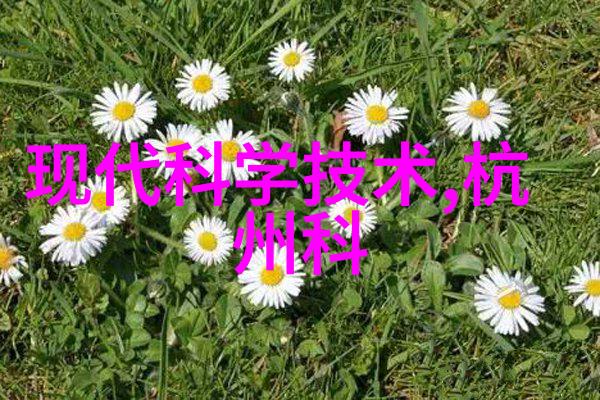 专利证书查询网一站式解锁知识产权信息的门户