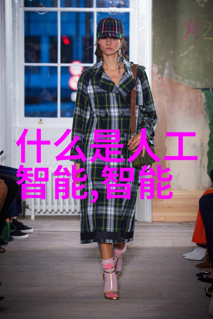 不锈钢波纹填料概述我的生活中的小帮手