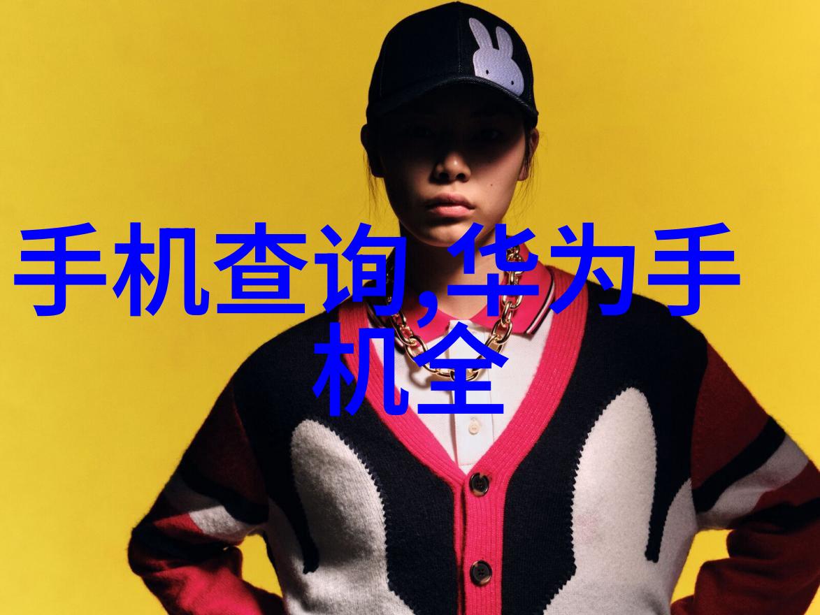 钢筋铁骨的守护者粘钢加固技术的奇迹与挑战