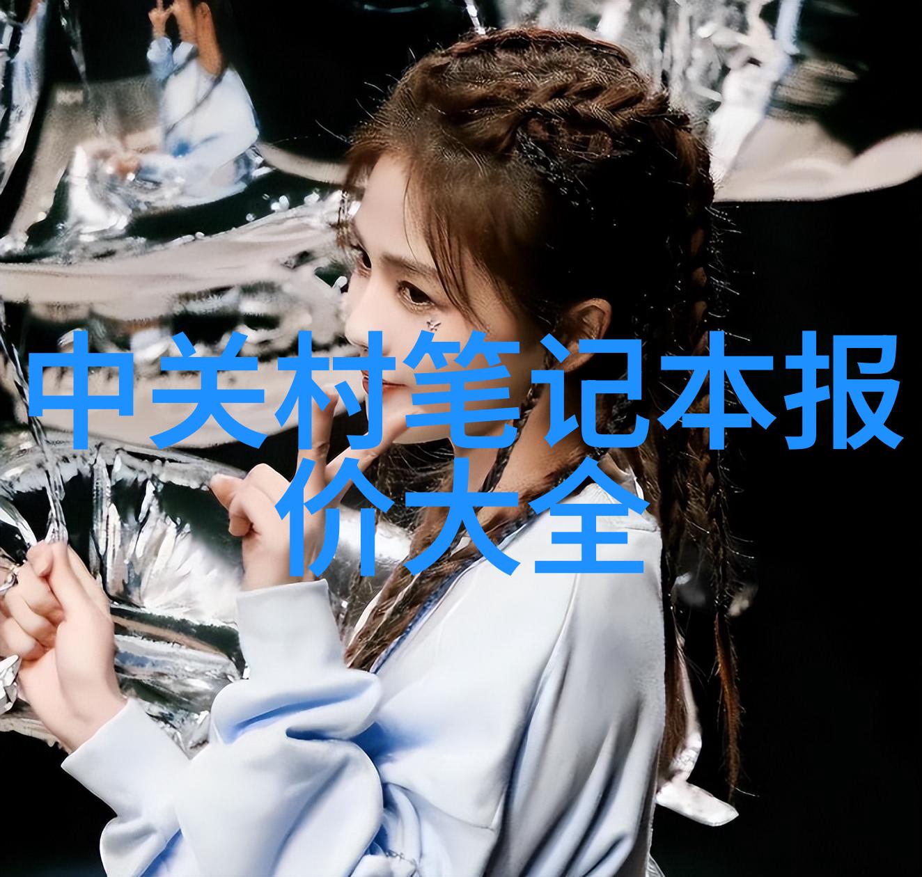 小型两相电搅拌机厨房新宠的实用性与美学融合