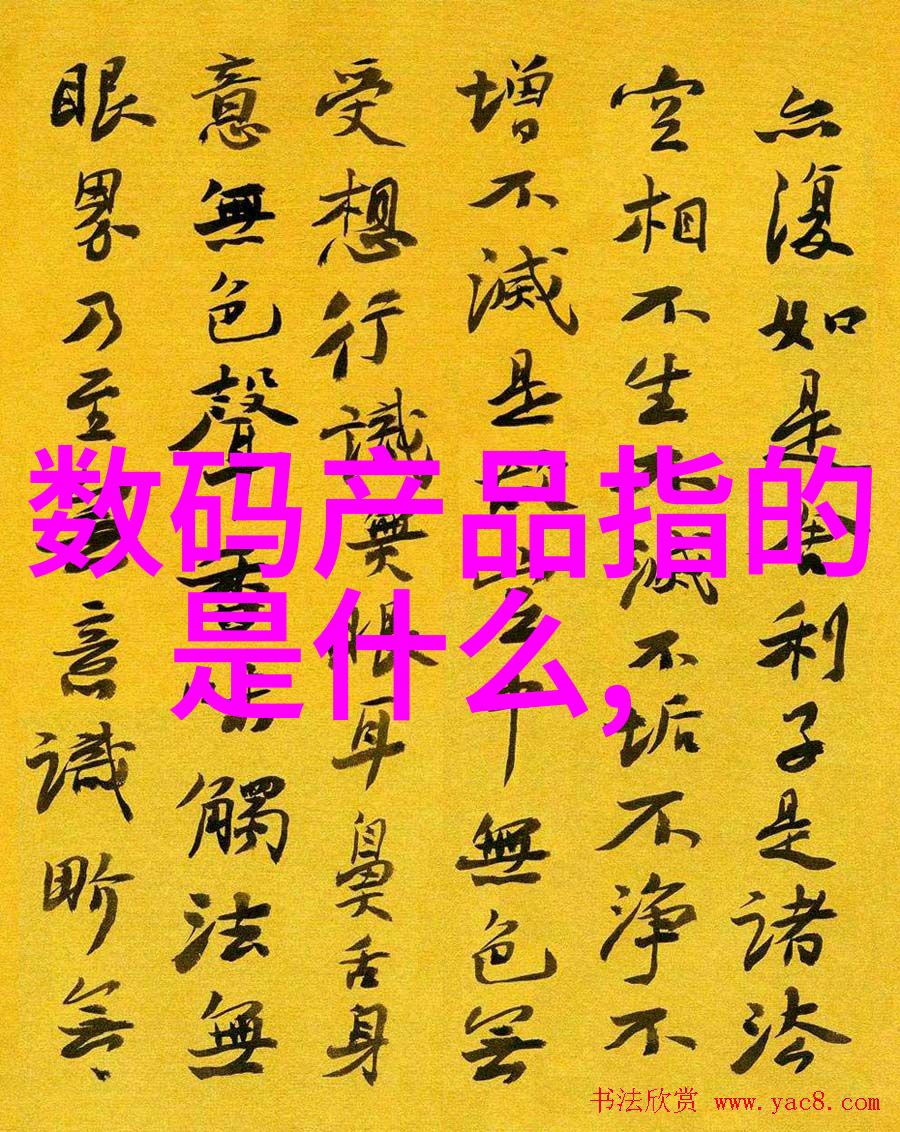 高效分离技术的化工过滤设备革新精细化工领域的新纪元