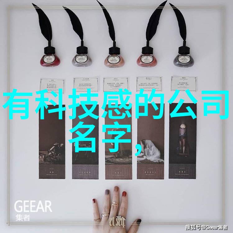 农村自来水过滤设备我家的清甜源从泥土到杯口的净化奇迹