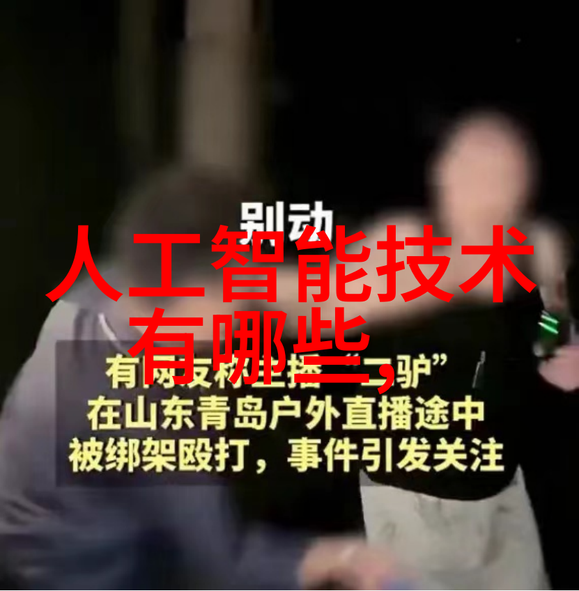 大部分膜分离技术在生物制药中的重要角色