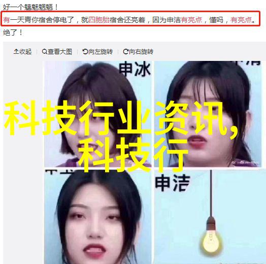 水帘柜变身艺术品喷漆房的创意之旅