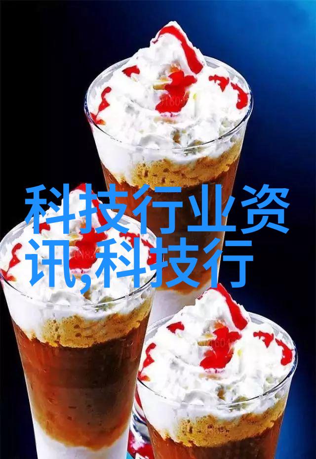 苏洛的傲娇生活重生之爱与梦重生恋爱日常