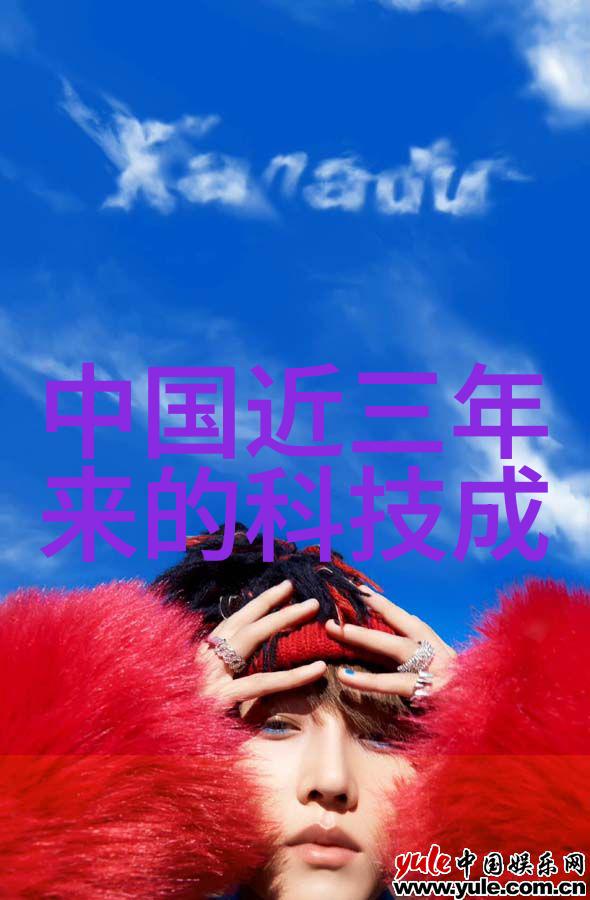 龙眼与荔枝奇妙结合世界首个龙眼荔枝杂交新品种的诞生