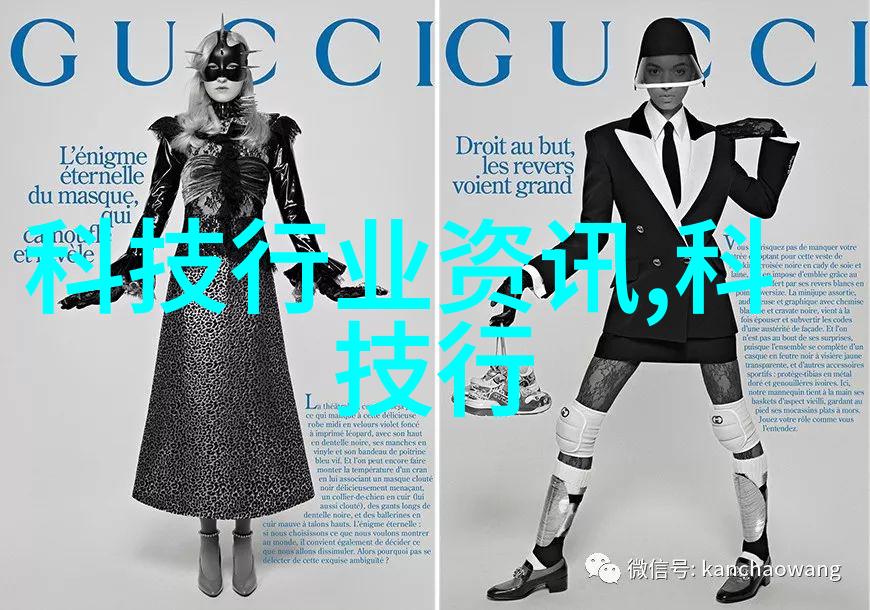 钴60灭菌新时代高效清洁的未来之光