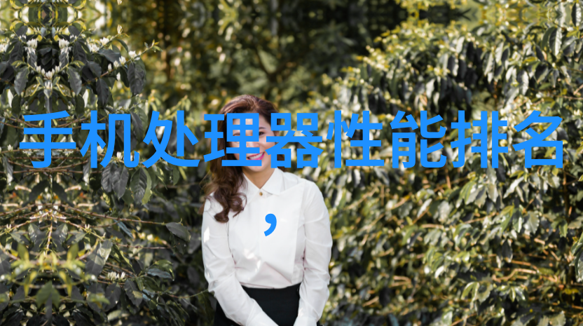 不锈钢斜管填料的选择与应用实例分析