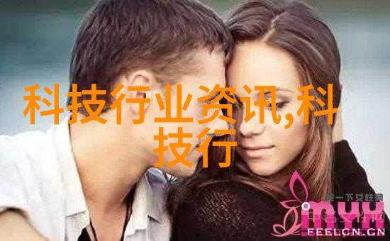 医冠禽兽txt医疗动物保护与研究的伦理探讨