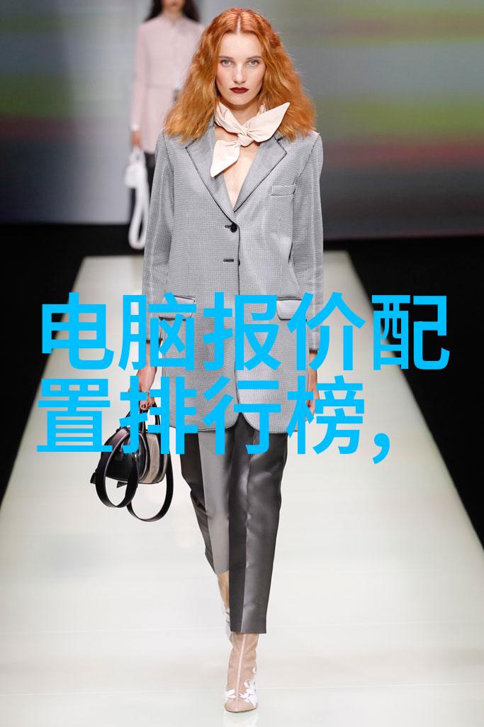 化学清洗消毒灭菌的细致艺术