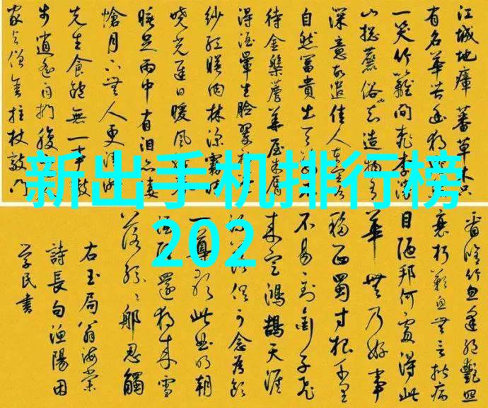 不锈钢有哪些嘿你知道吗